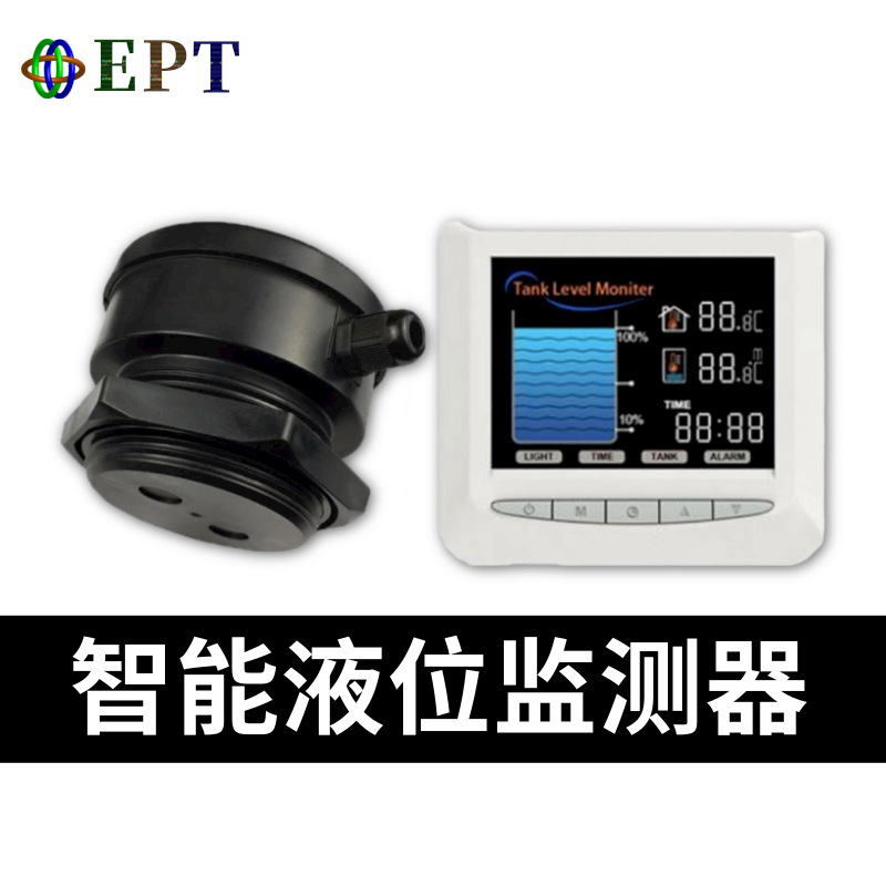 蒸汽锅炉水位自动补水器