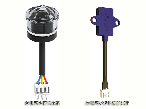 不接触液体就能检测液位变化的液位传感器