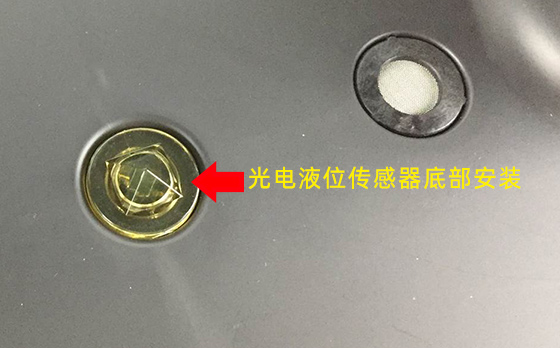蒸汽微波炉如何检测水箱缺水