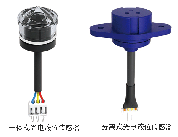 常用的液位检测方法有哪些