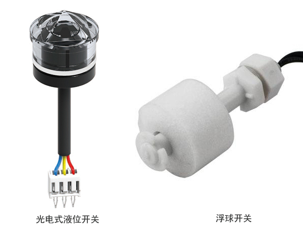 适合智能家电液位检测的传感器有哪些