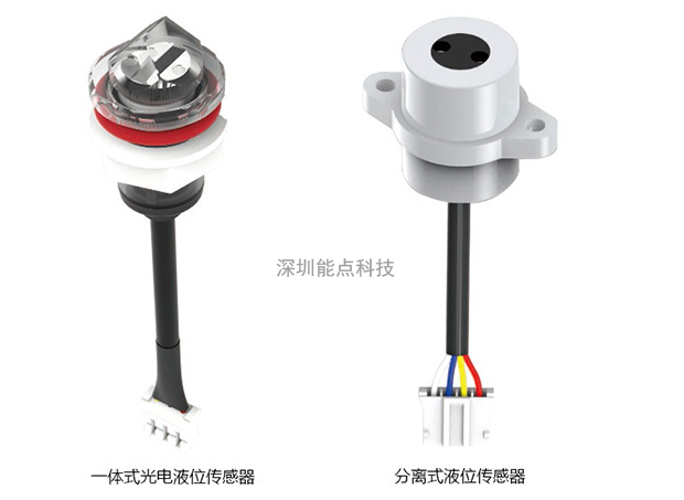 分离一体对比2.jpg