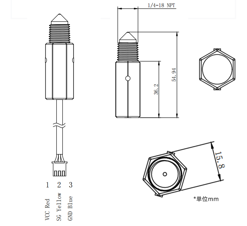 防爆液位传感器2311D