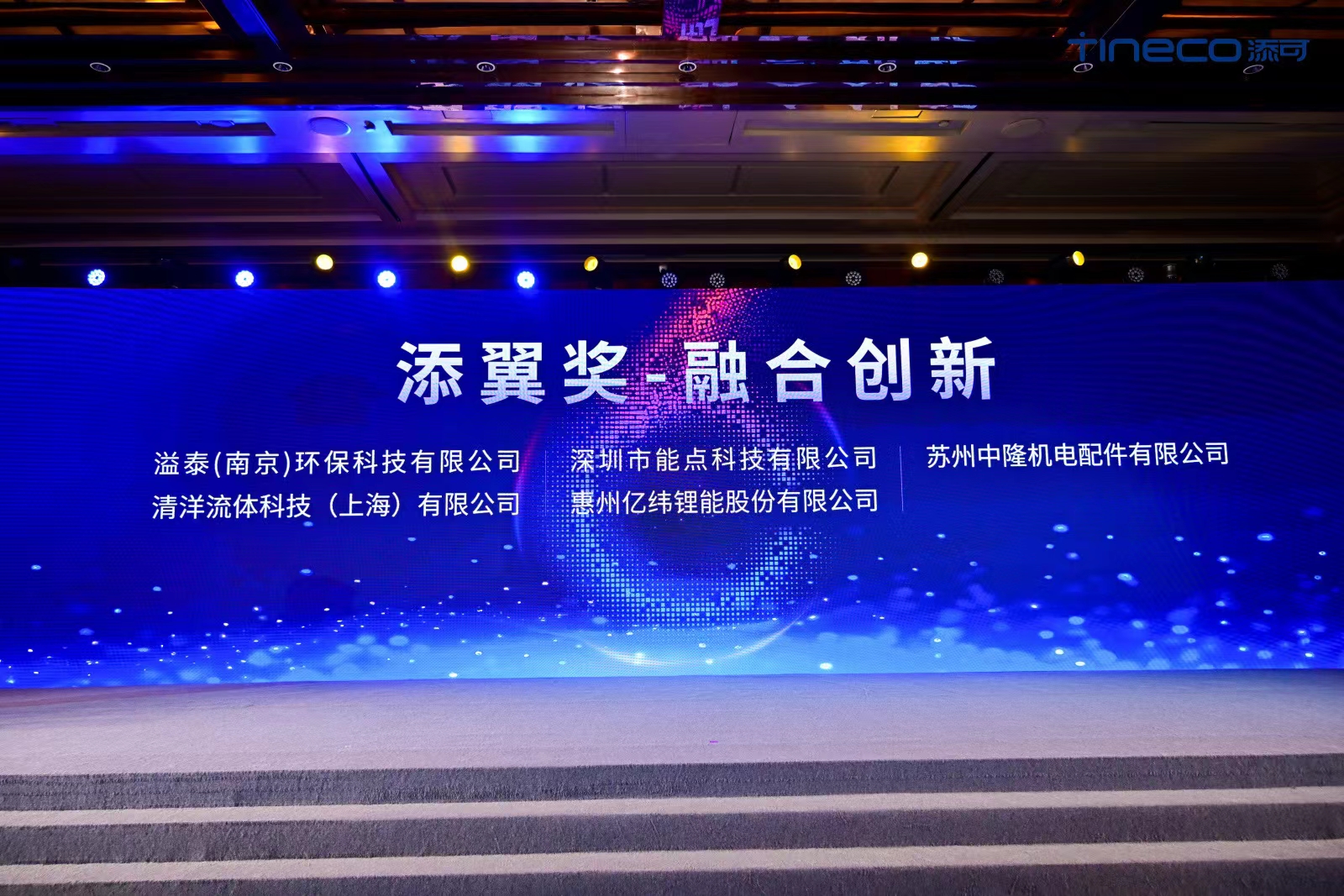 微信图片_20240902111607.jpg