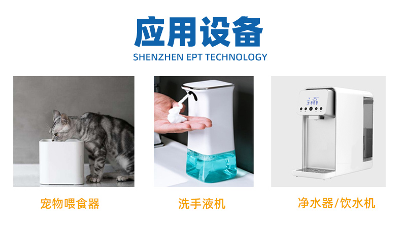 多点液位传感器D6CS
