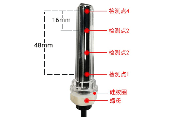 多点液位传感器如何检测多个液位点