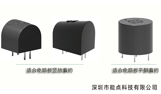 电器跌倒检测实现断电保护有哪些方法