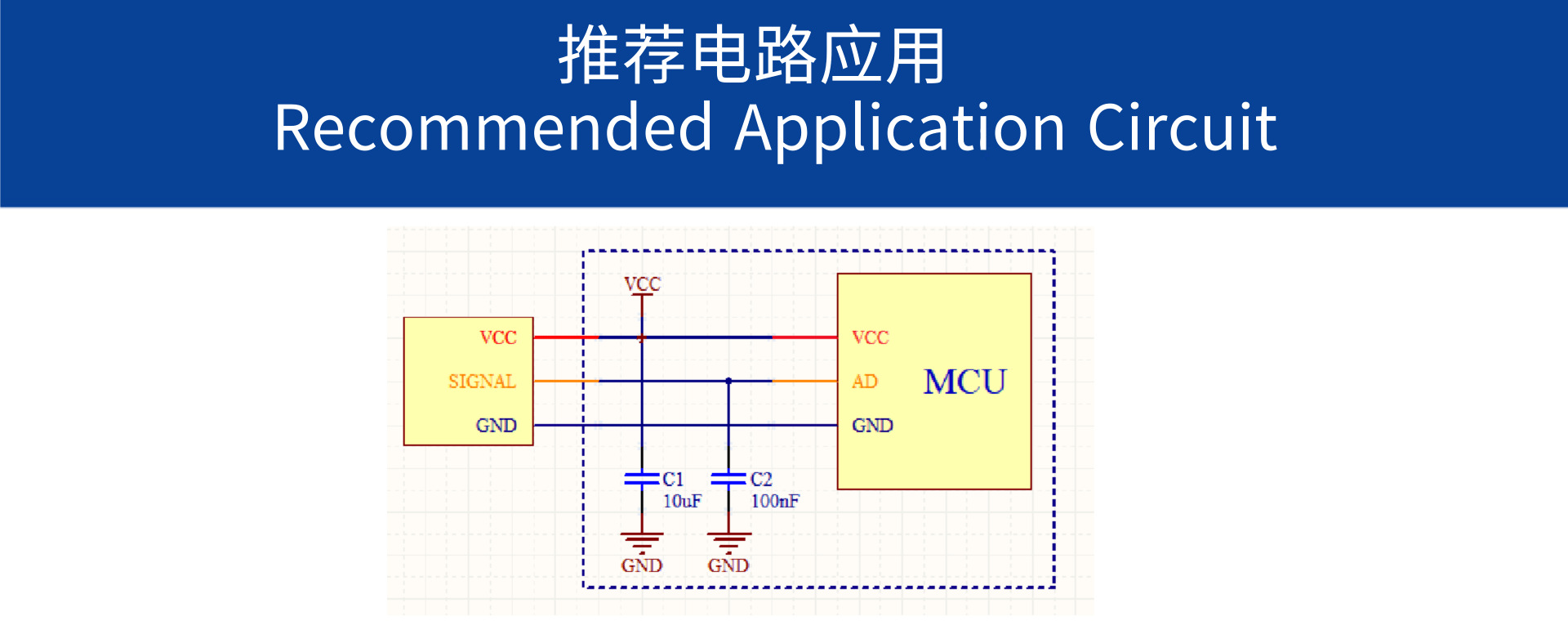 Single-point photoelectric liquid level sensor, product model：FS-IR82B